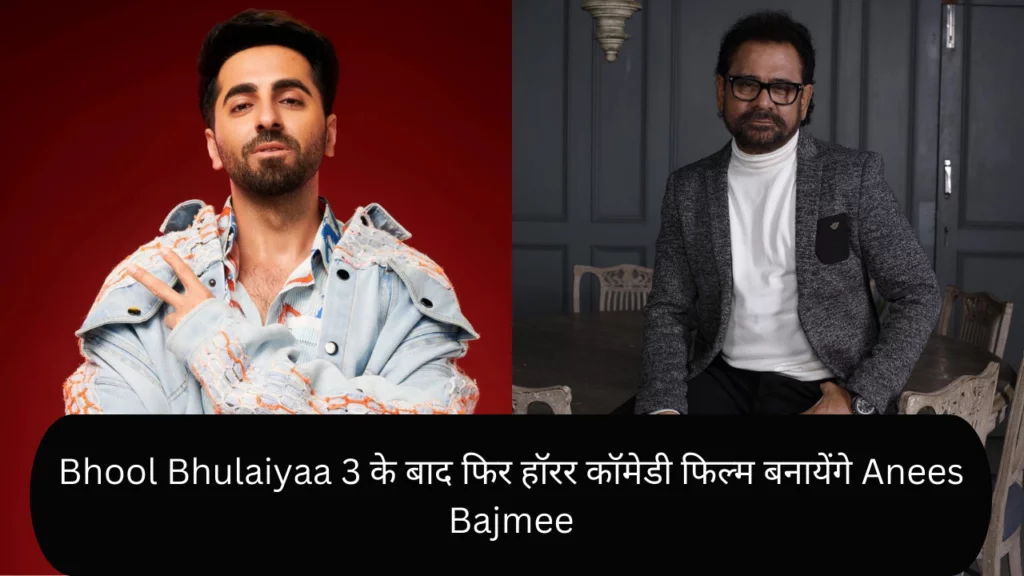 Ayushmann Khurrana Movies