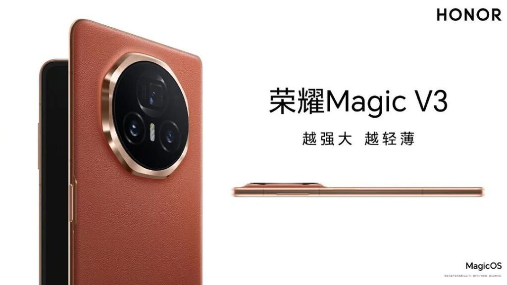 Honor Magic V3